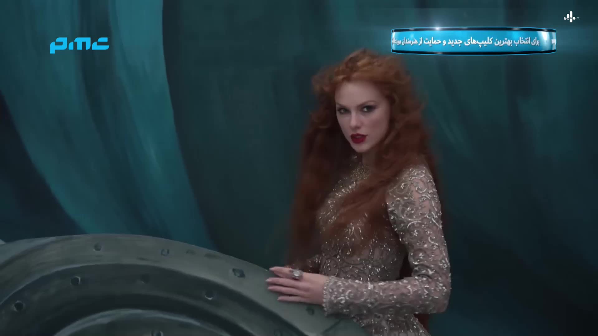 GIA TV Program Thumbnail, Poster