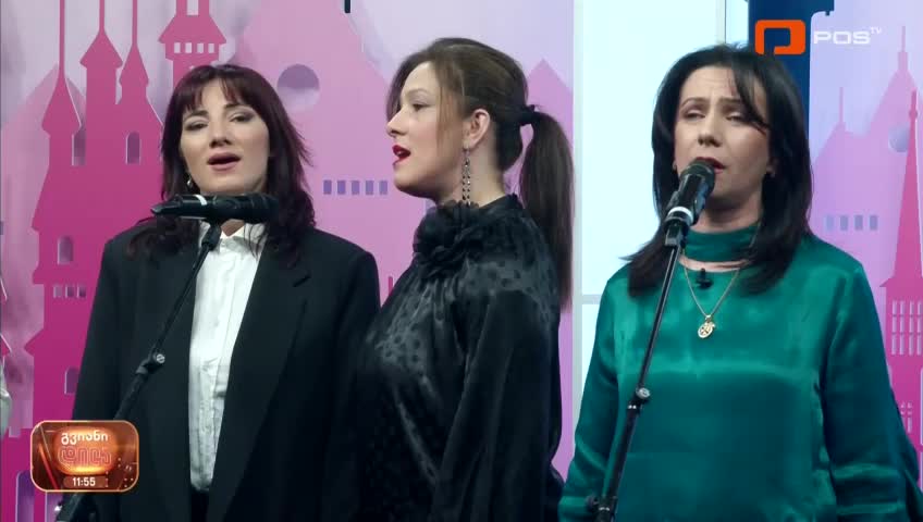 GIA TV Program Thumbnail, Poster