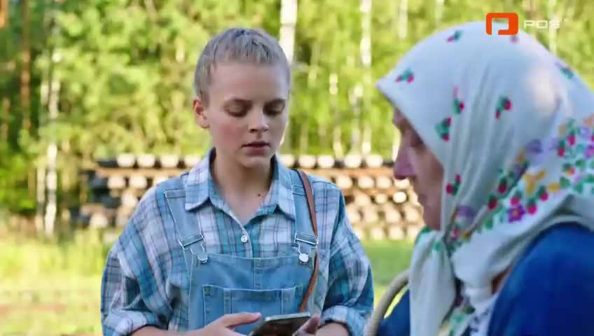 GIA TV Program Thumbnail, Poster