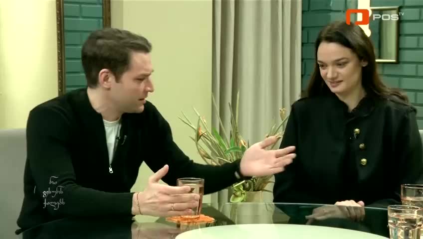 GIA TV Program Thumbnail, Poster