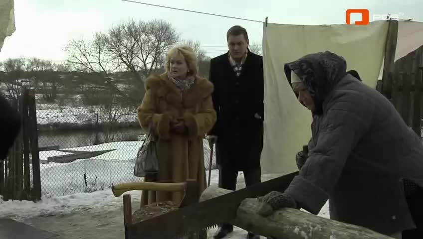 GIA TV Program Thumbnail, Poster