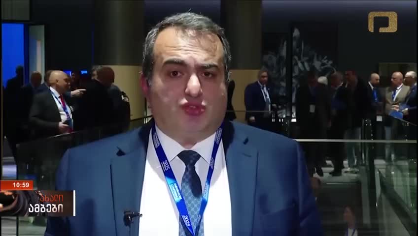 GIA TV Program Thumbnail, Poster