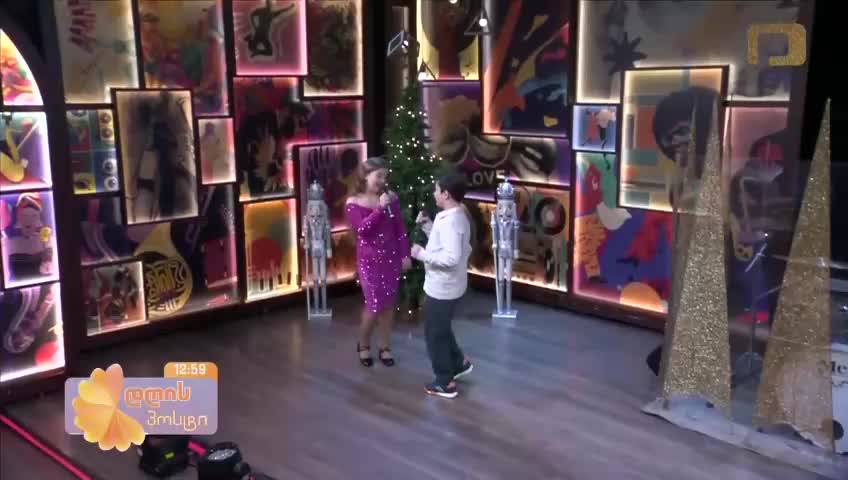 GIA TV Program Thumbnail, Poster