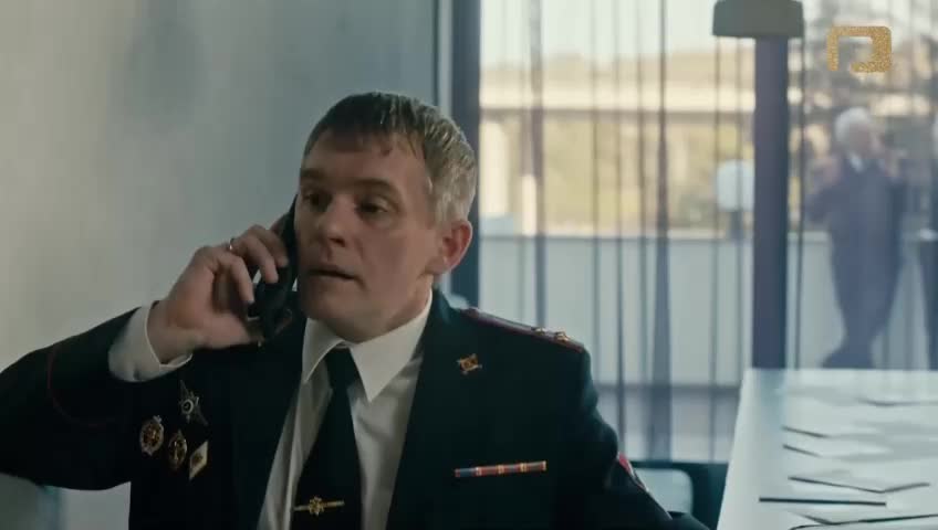 GIA TV Program Thumbnail, Poster