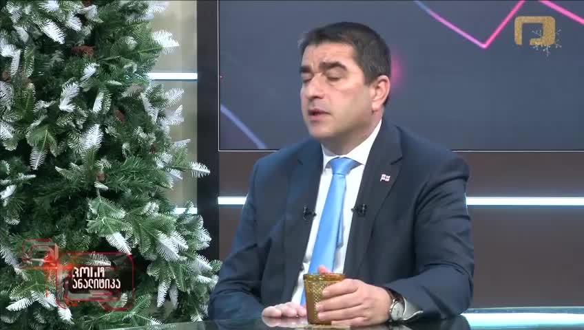 GIA TV Program Thumbnail, Poster