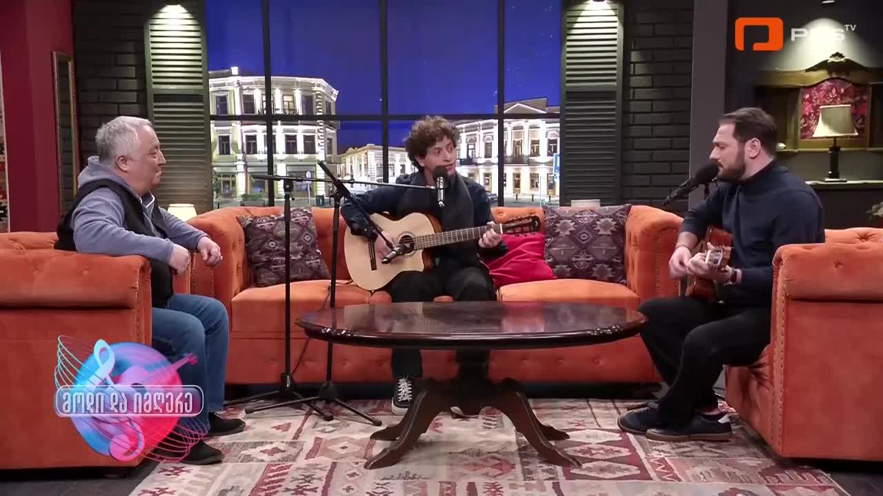 GIA TV Program Thumbnail, Poster