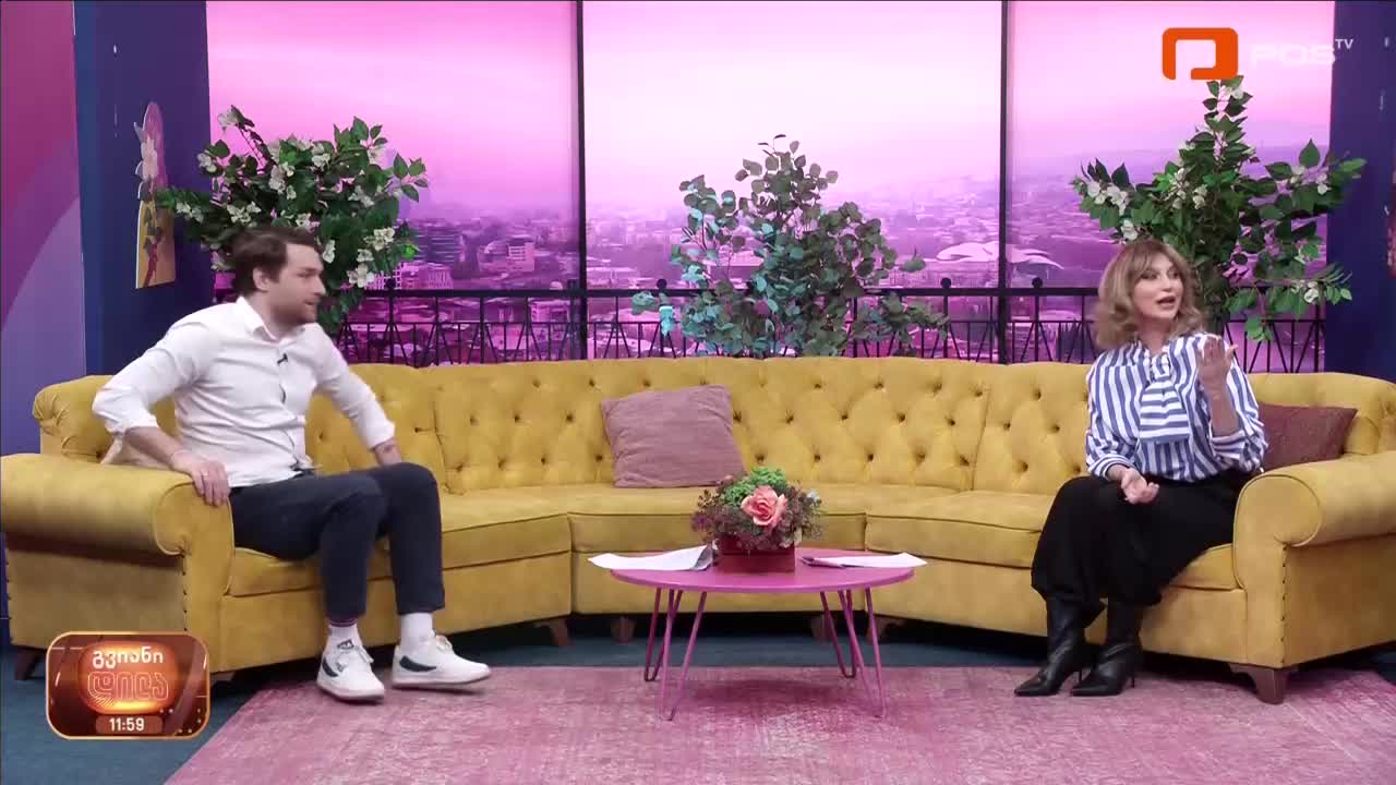 GIA TV Program Thumbnail, Poster