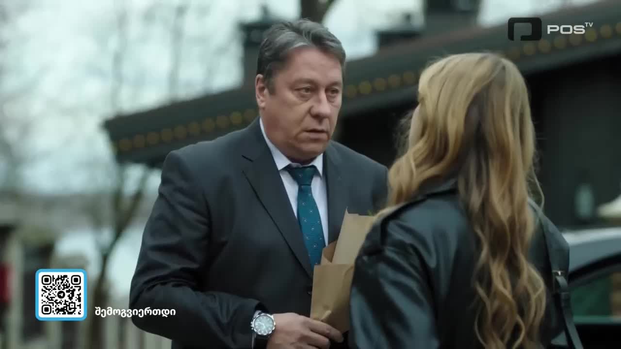 GIA TV Program Thumbnail, Poster