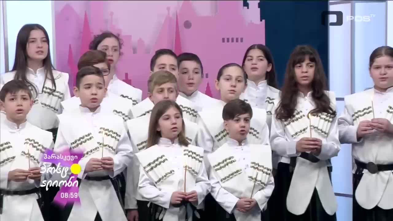 GIA TV Program Thumbnail, Poster