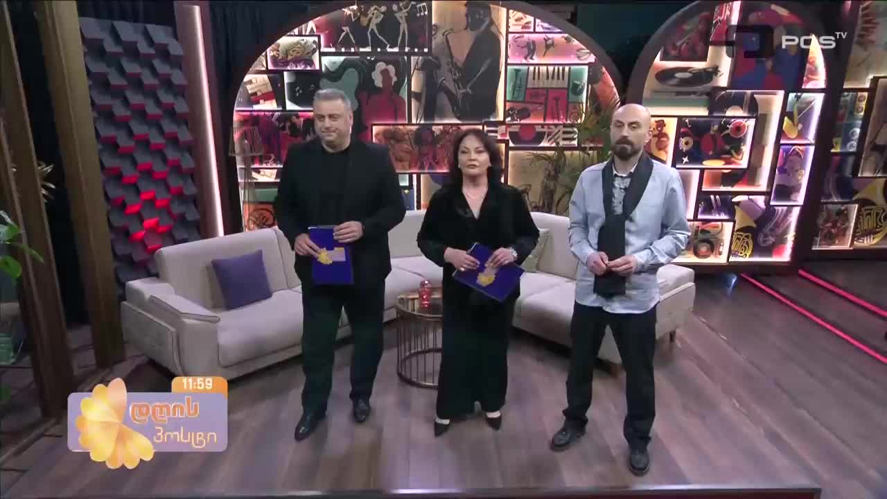 GIA TV Program Thumbnail, Poster