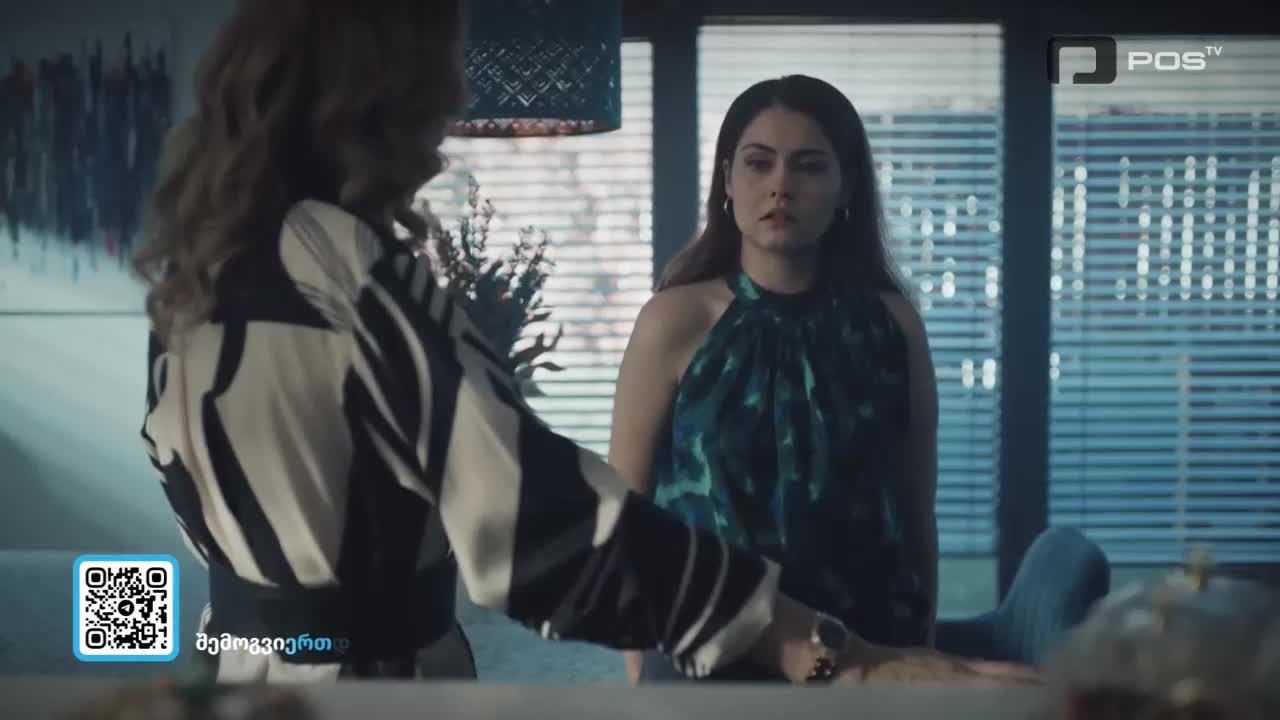 GIA TV Program Thumbnail, Poster