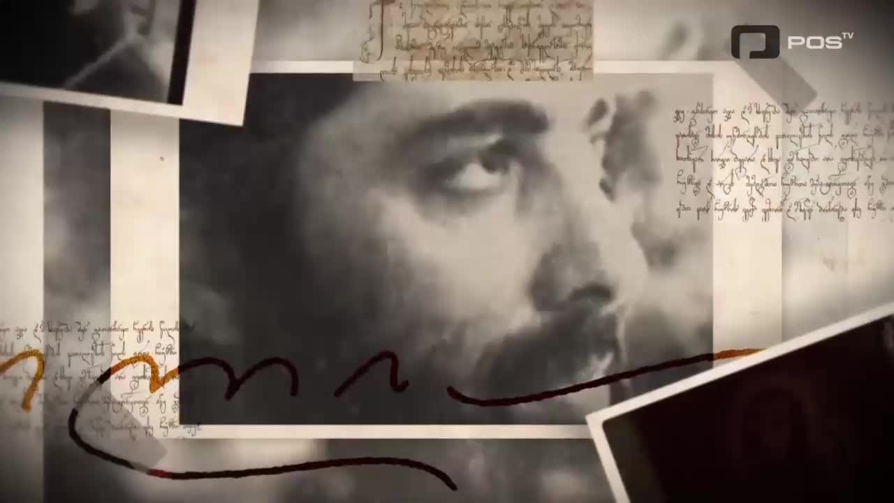 GIA TV Program Thumbnail, Poster