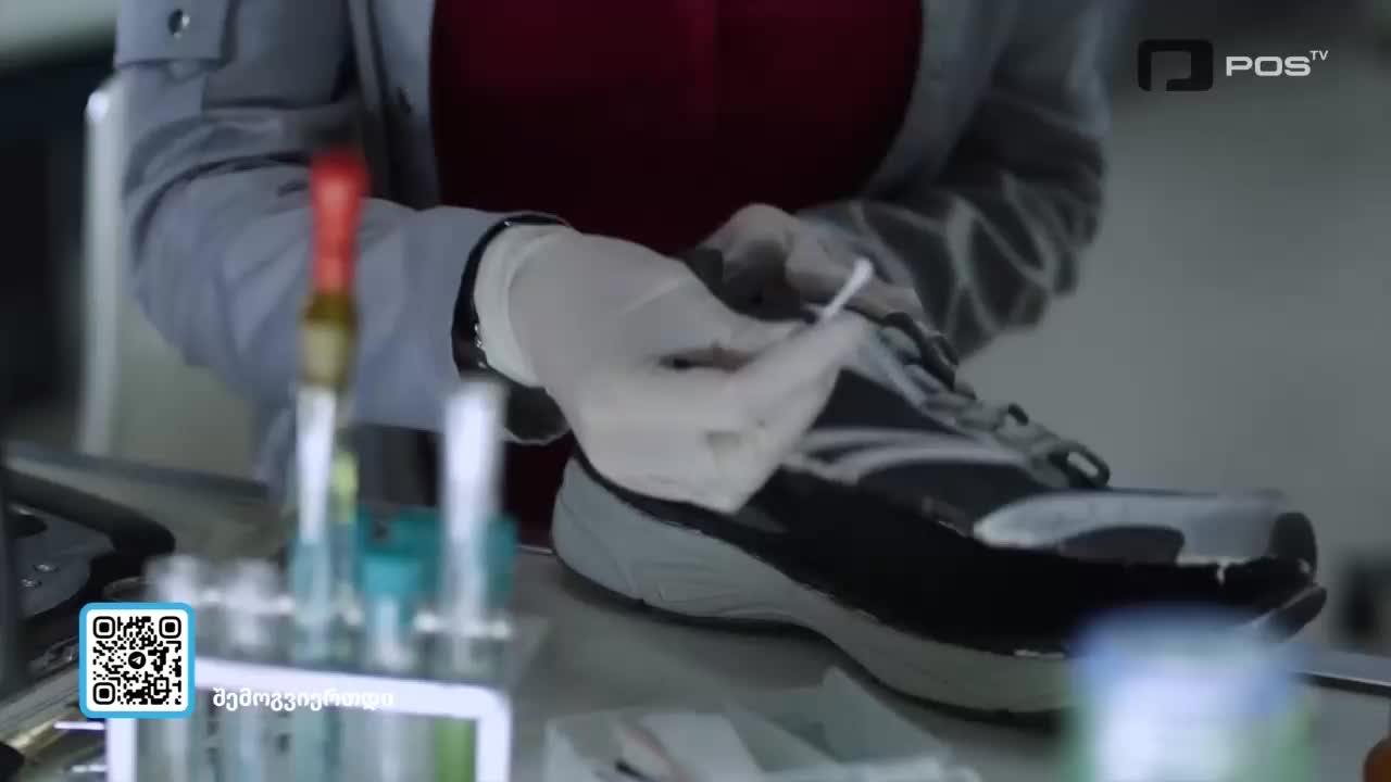 GIA TV Program Thumbnail, Poster