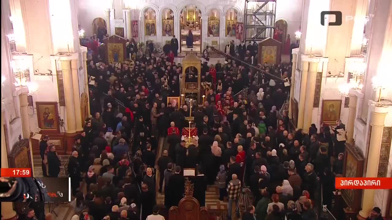 GIA TV Program Thumbnail, Poster