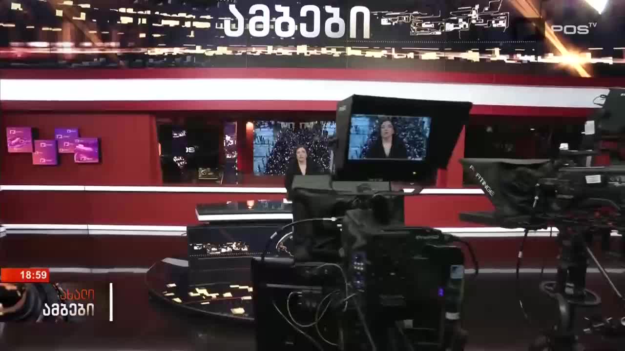 GIA TV Program Thumbnail, Poster