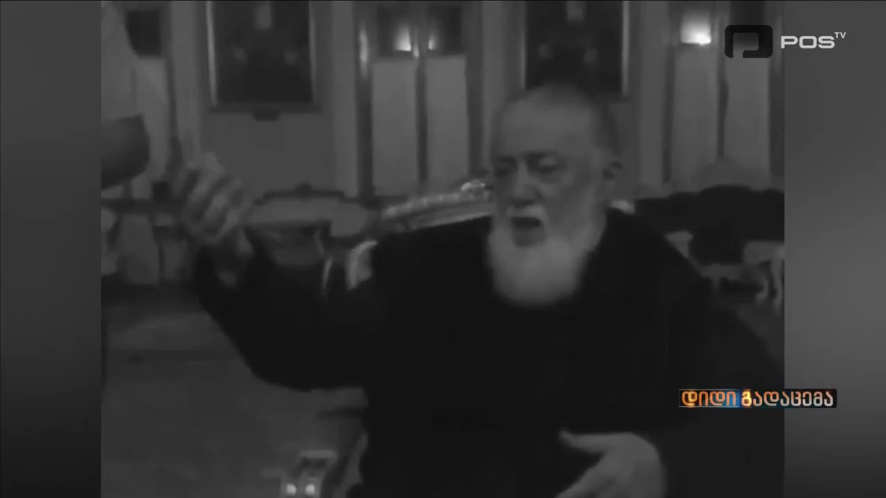 GIA TV Program Thumbnail, Poster