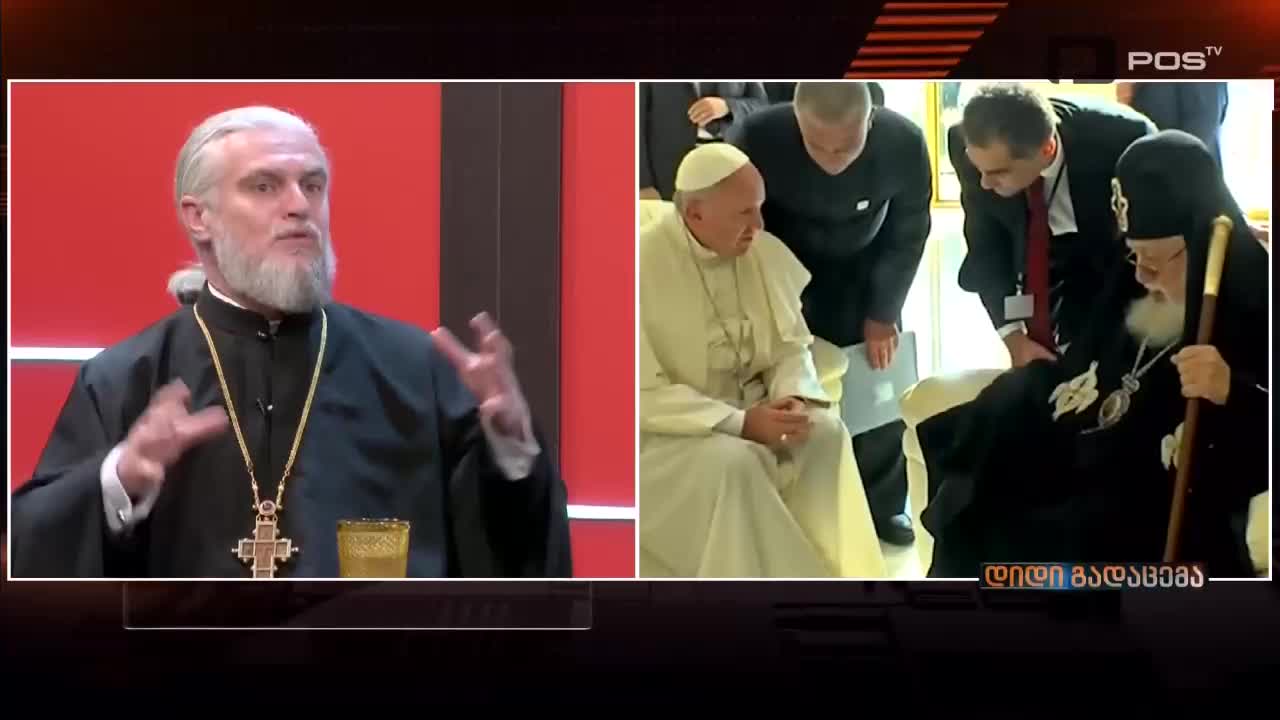 GIA TV Program Thumbnail, Poster