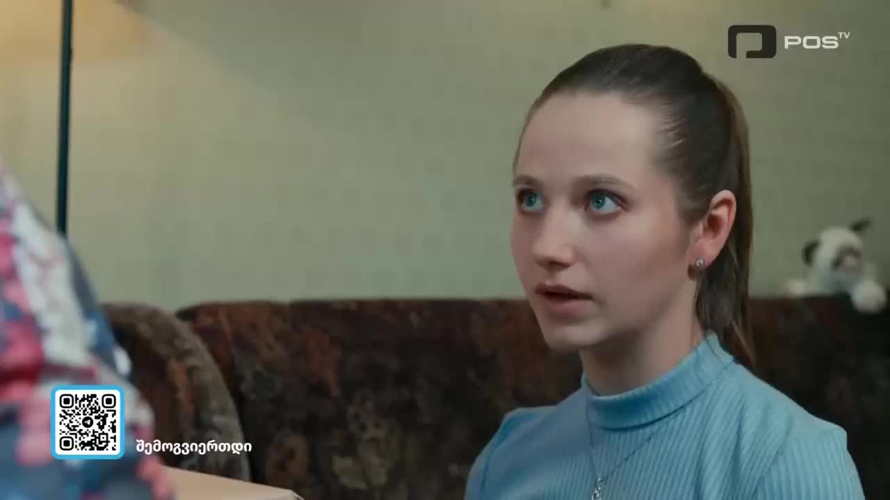 GIA TV Program Thumbnail, Poster