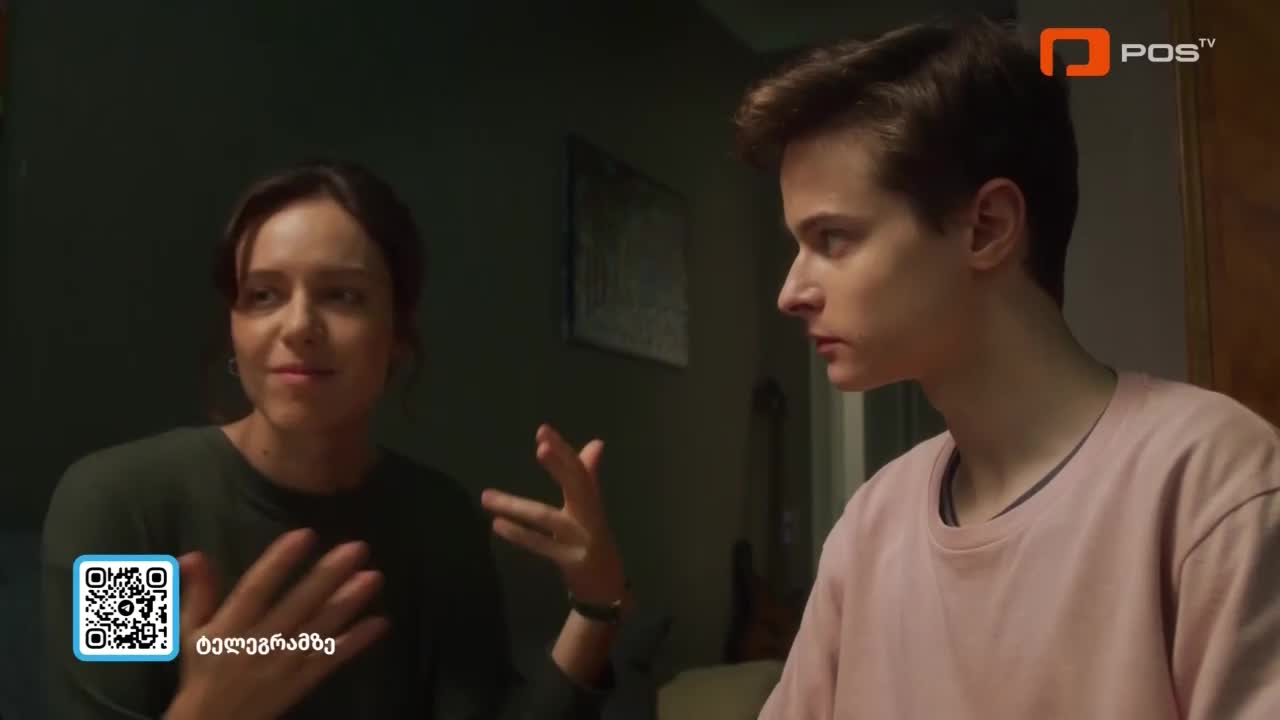 GIA TV Program Thumbnail, Poster