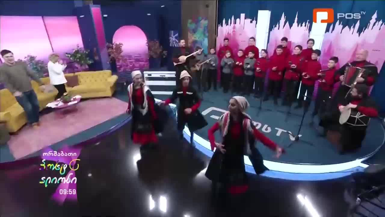 GIA TV Program Thumbnail, Poster