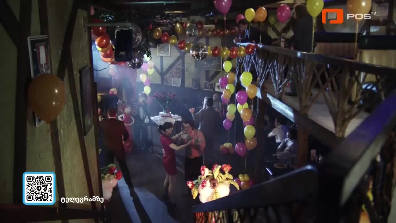 GIA TV Program Thumbnail, Poster