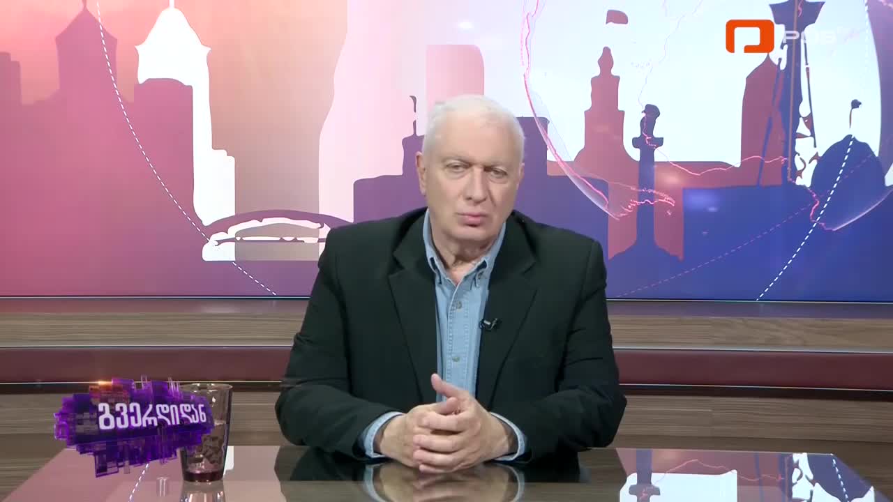 GIA TV Program Thumbnail, Poster