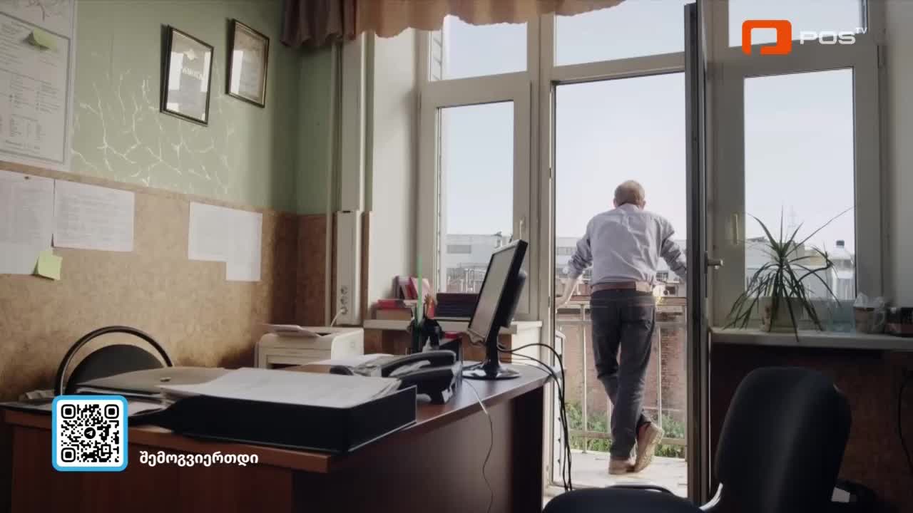 GIA TV Program Thumbnail, Poster