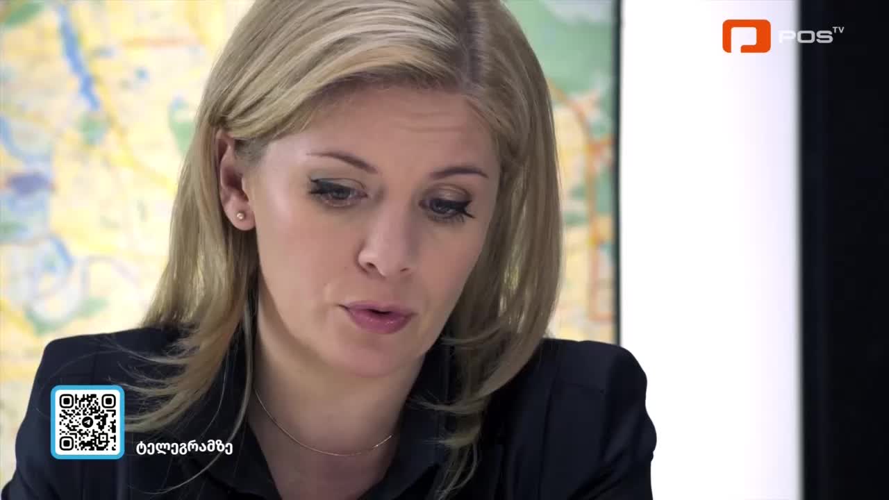 GIA TV Program Thumbnail, Poster