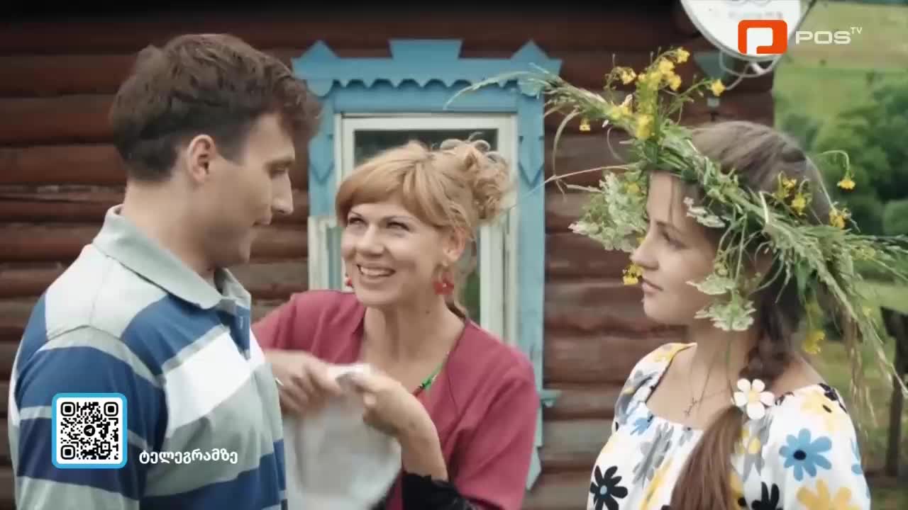 GIA TV Program Thumbnail, Poster