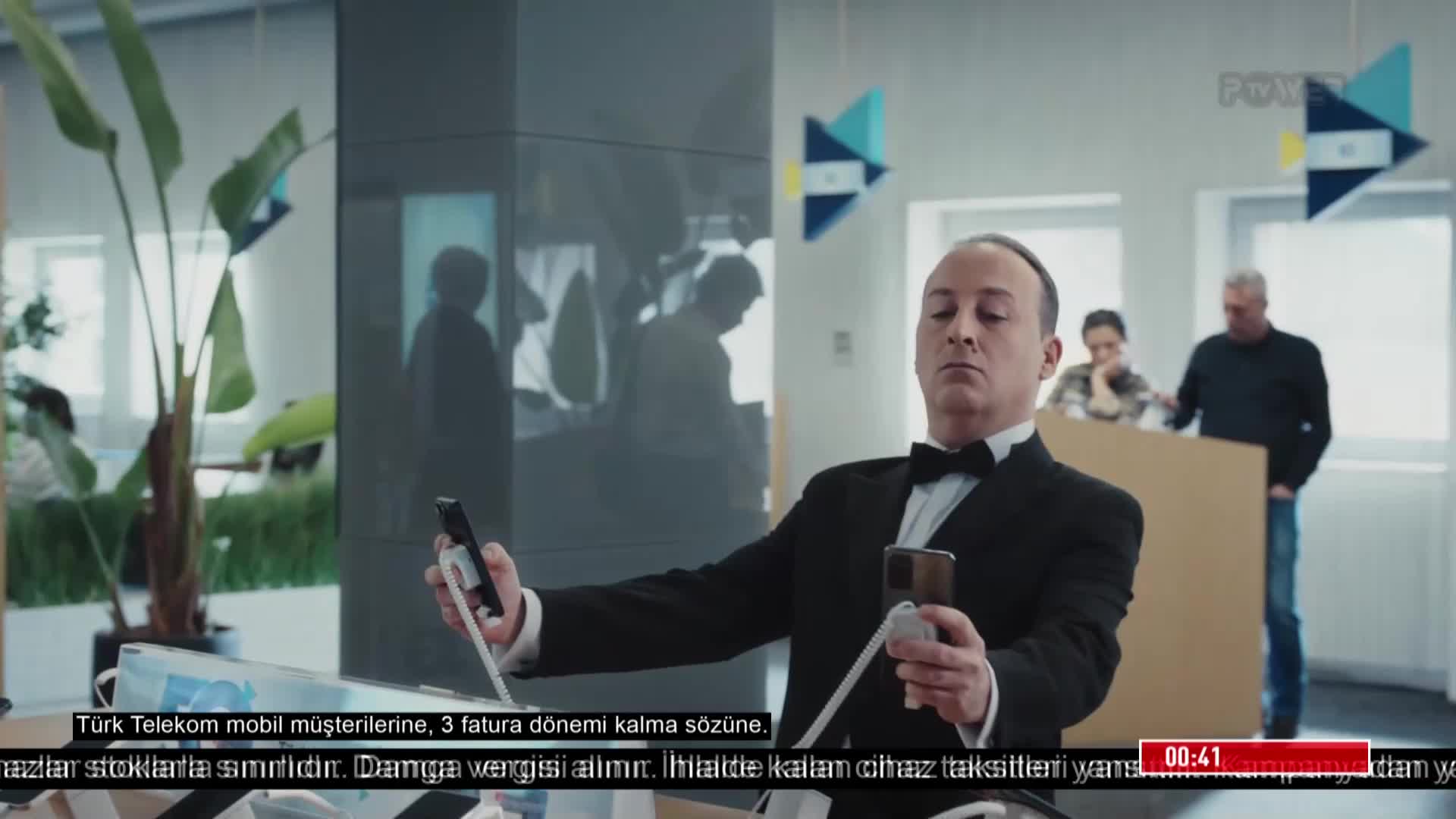 GIA TV Program Thumbnail, Poster