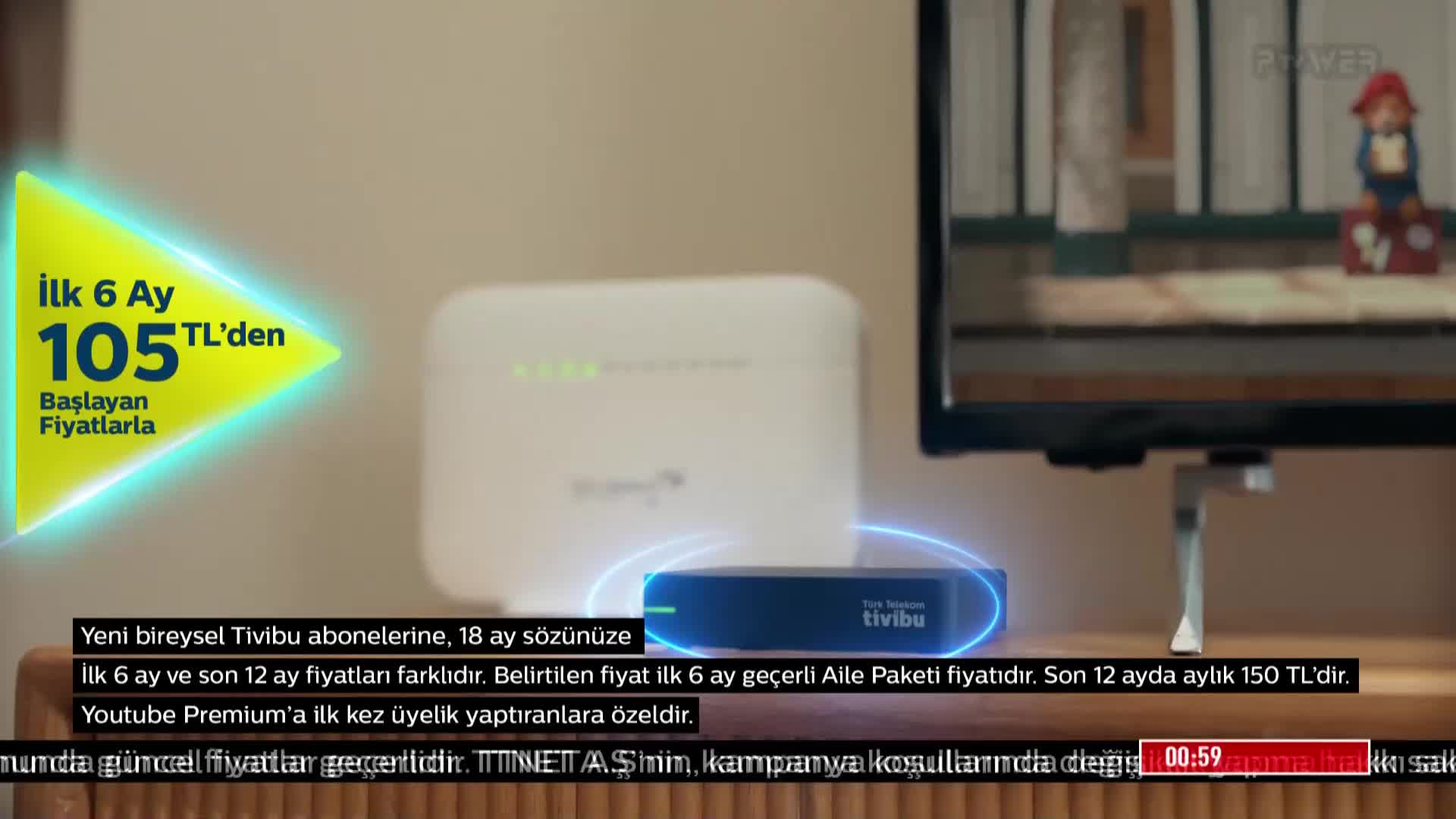 GIA TV Program Thumbnail, Poster