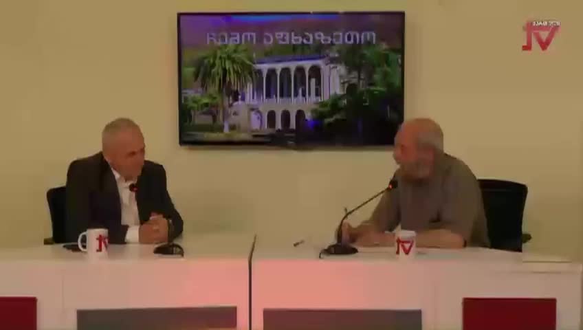 GIA TV Program Thumbnail, Poster