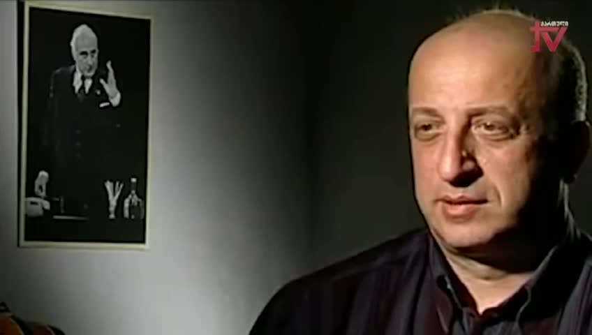 GIA TV Program Thumbnail, Poster