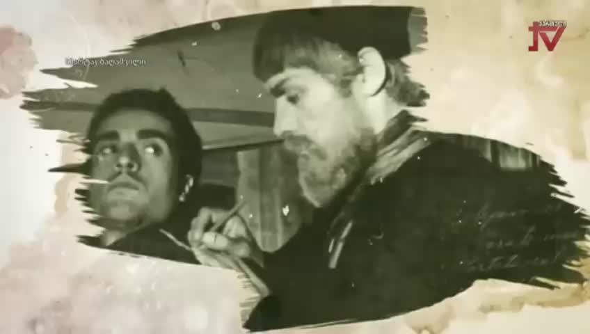 GIA TV Program Thumbnail, Poster