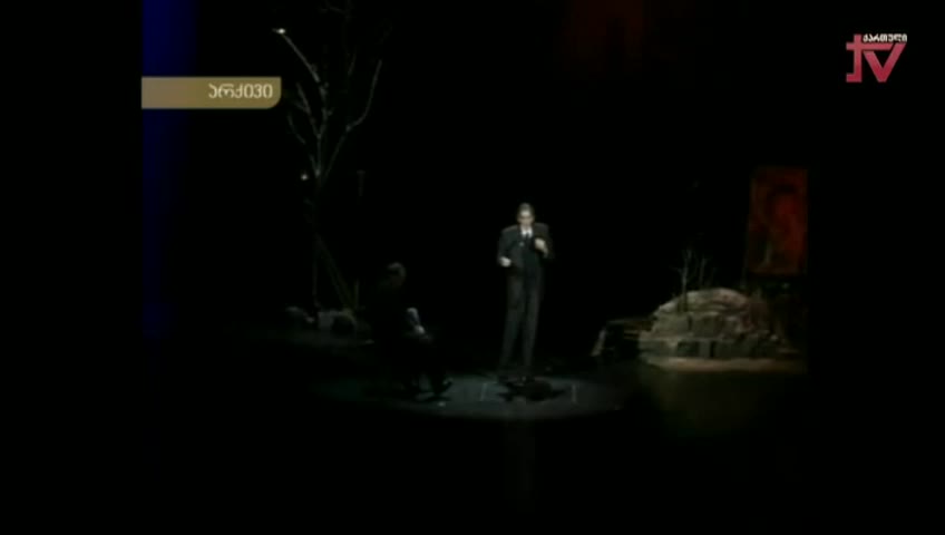 GIA TV Program Thumbnail, Poster