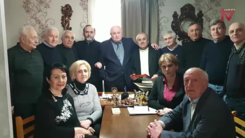 GIA TV Program Thumbnail, Poster