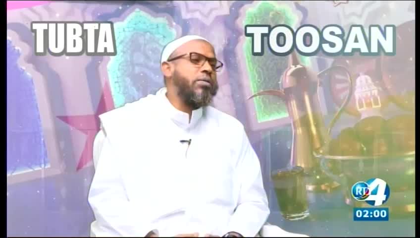 GIA TV Program Thumbnail, Poster
