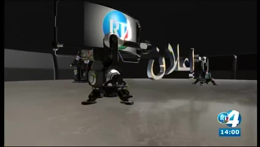 GIA TV Program Thumbnail, Poster