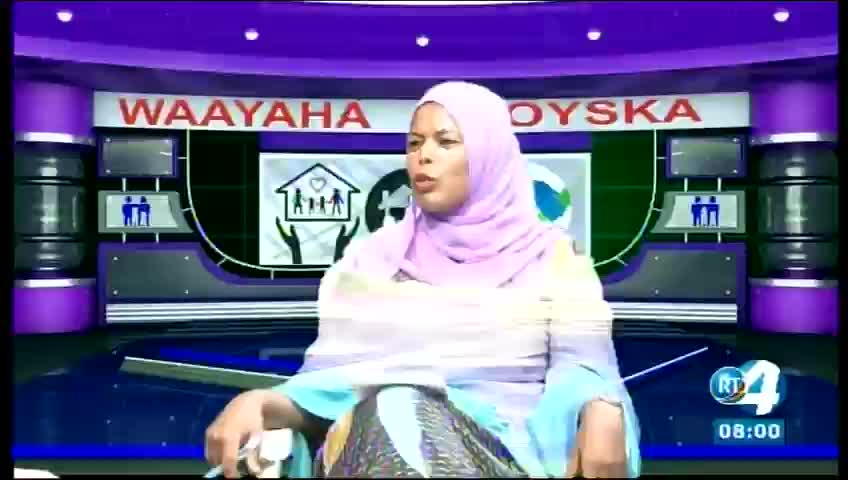 GIA TV Program Thumbnail, Poster