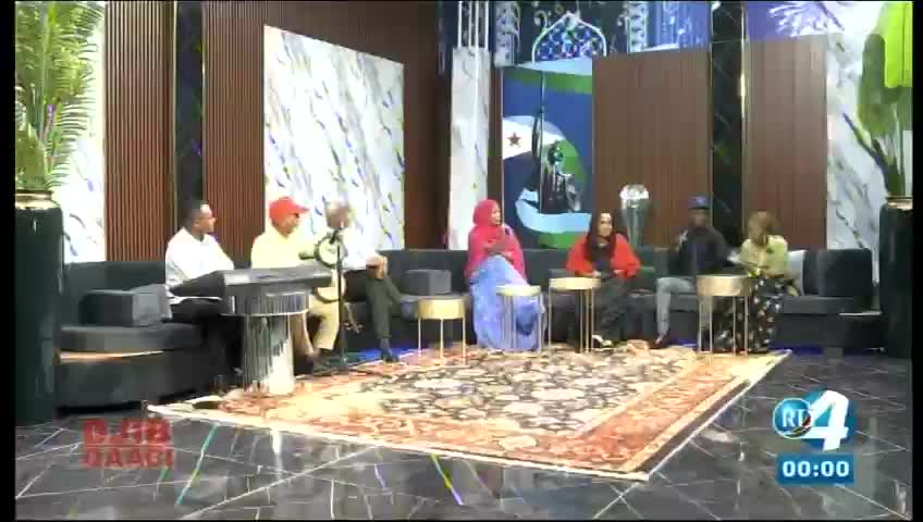 GIA TV Program Thumbnail, Poster