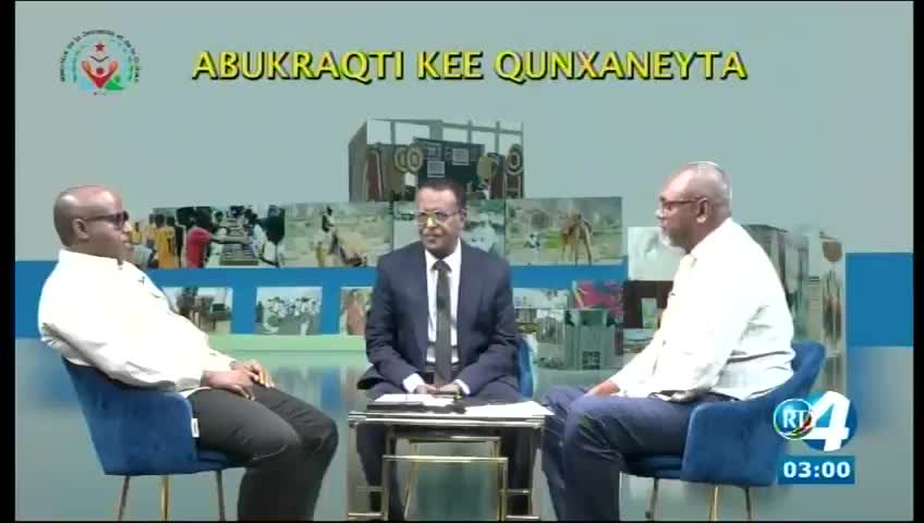 GIA TV Program Thumbnail, Poster