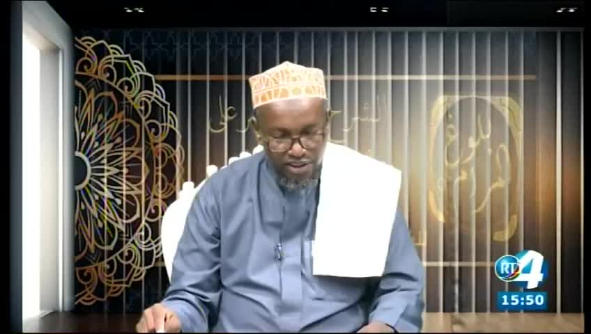 GIA TV Program Thumbnail, Poster