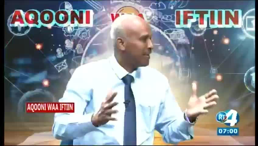 GIA TV Program Thumbnail, Poster