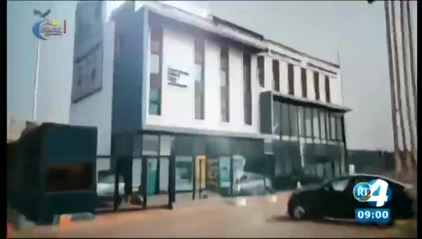 GIA TV Program Thumbnail, Poster