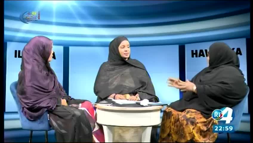 GIA TV Program Thumbnail, Poster