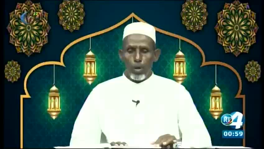 GIA TV Program Thumbnail, Poster