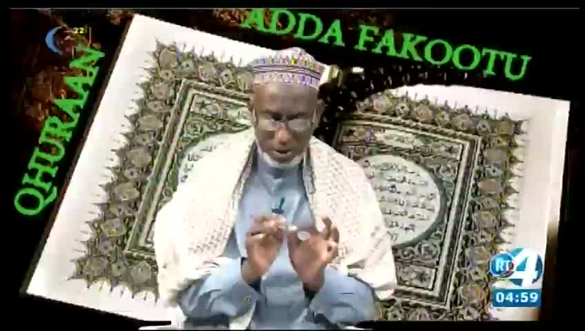 GIA TV Program Thumbnail, Poster