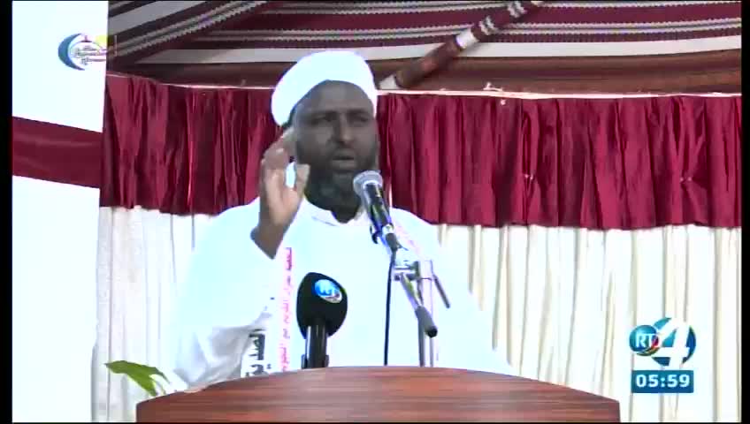 GIA TV Program Thumbnail, Poster