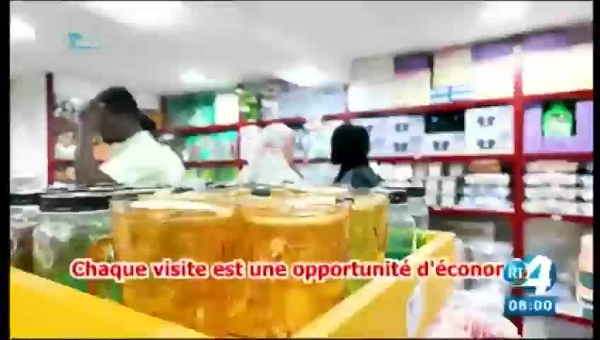 GIA TV Program Thumbnail, Poster