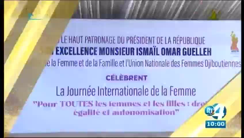 GIA TV Program Thumbnail, Poster